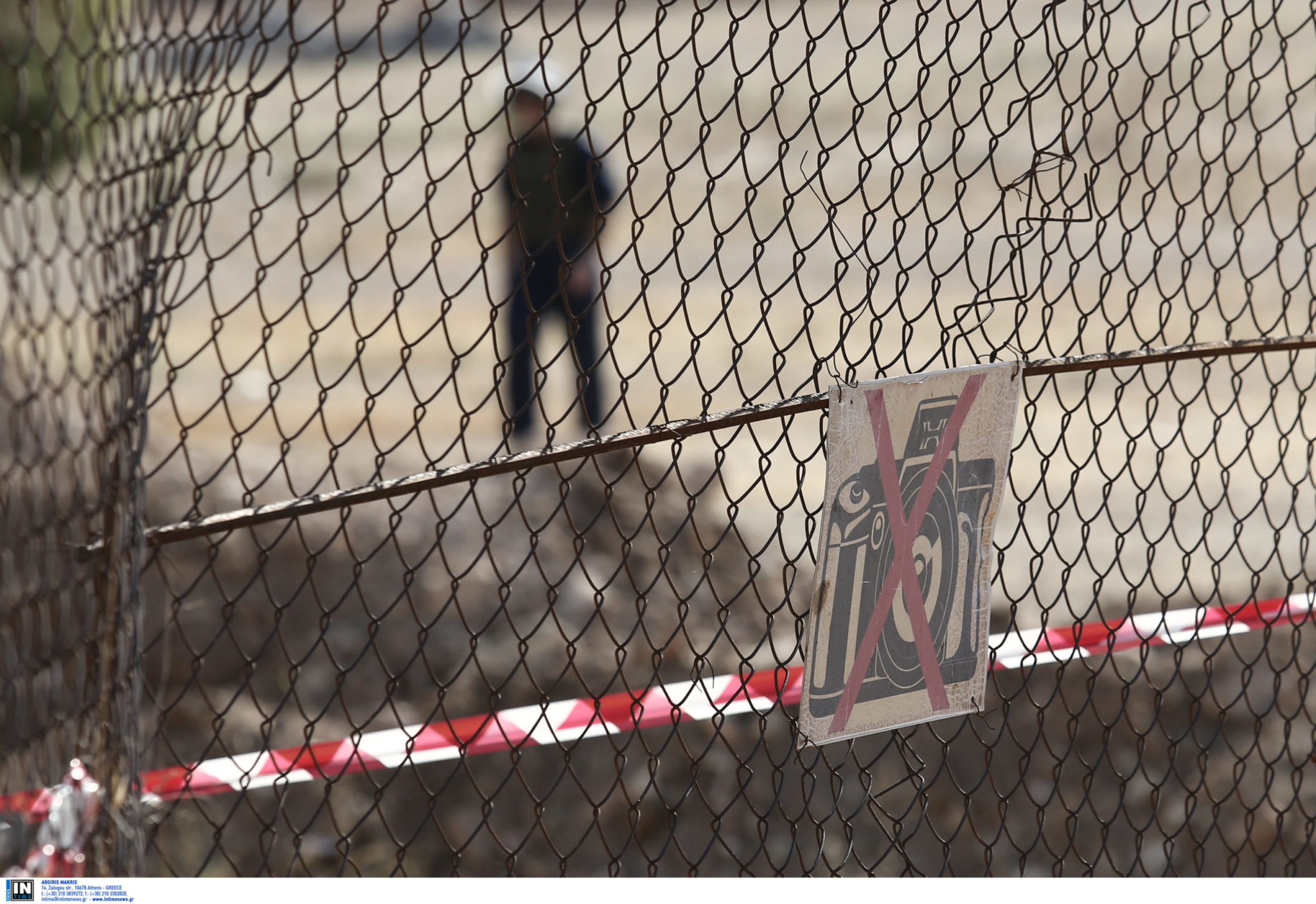 στρατόπεδα