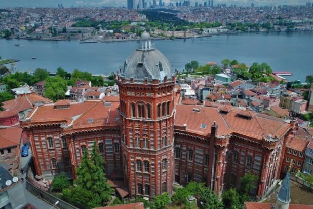 Μεγάλη του Γένους Σχολή