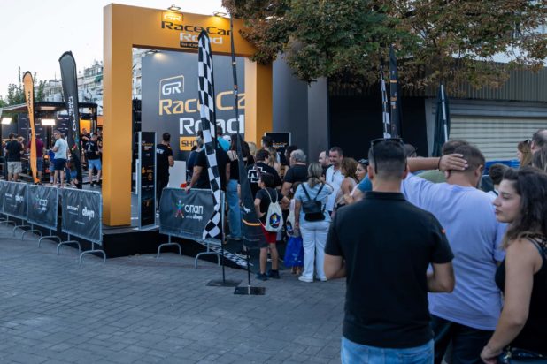 Θεσσαλονίκη, ΔΕΘ, McLaren, Formula 1, 