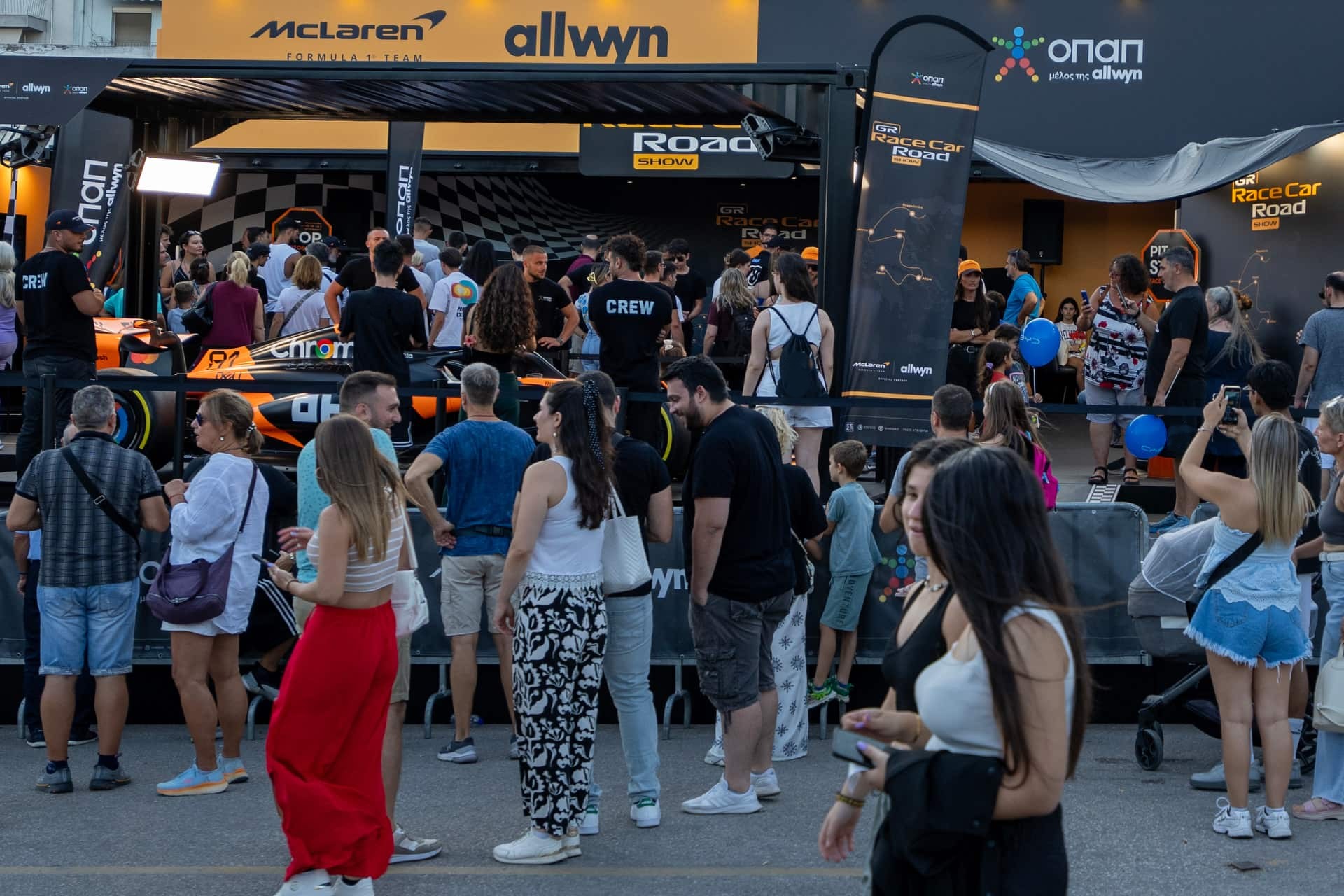 Θεσσαλονίκη, ΔΕΘ, McLaren, Formula 1, 