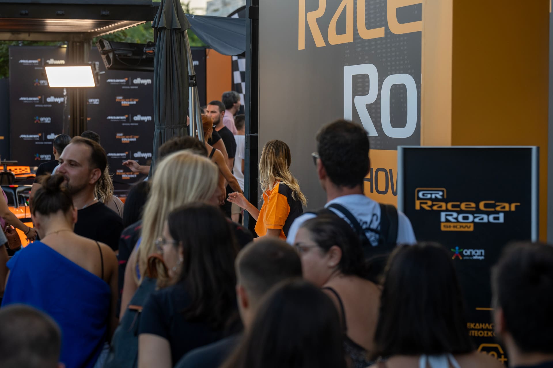 Θεσσαλονίκη, ΔΕΘ, McLaren, Formula 1, 