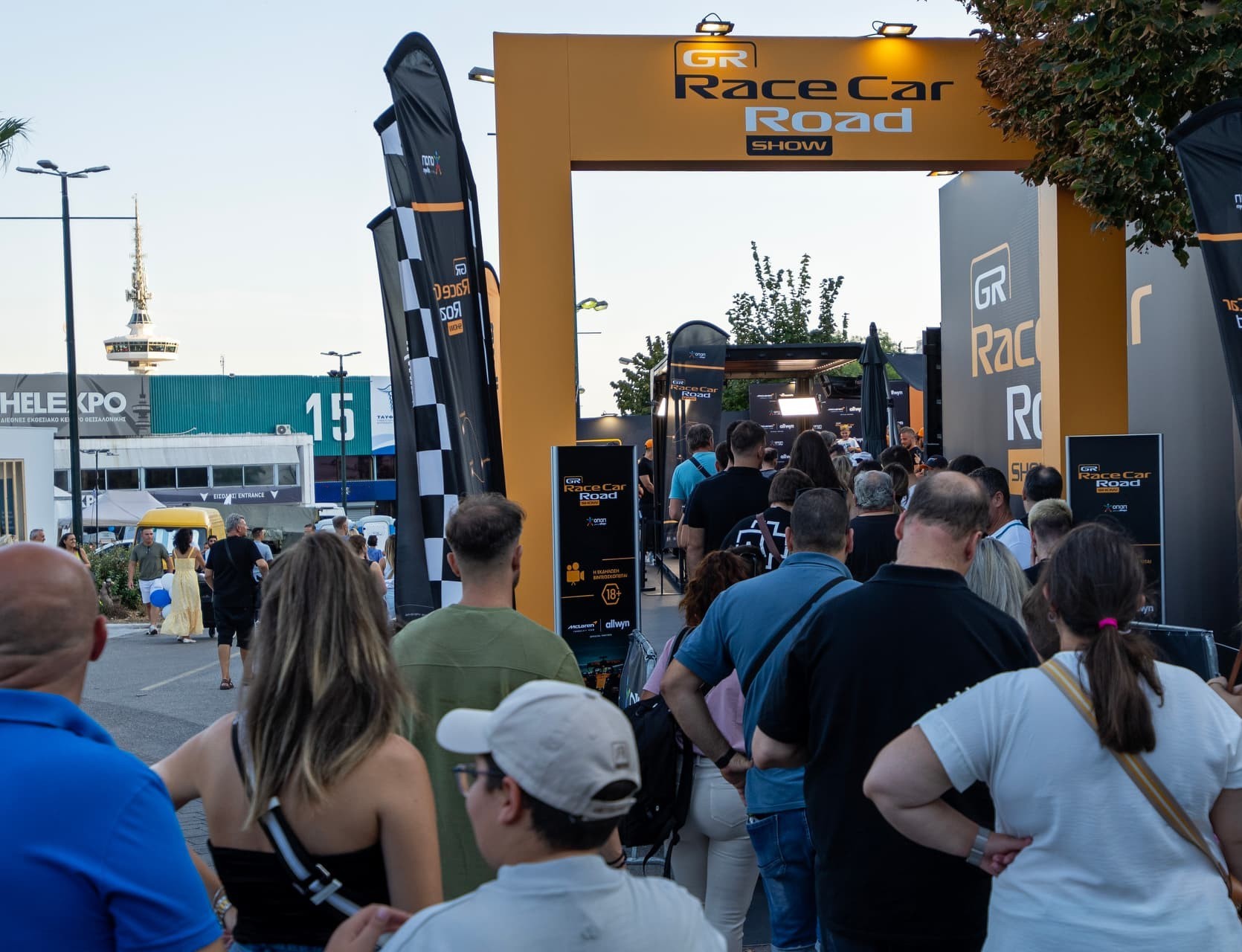 Θεσσαλονίκη, ΔΕΘ, McLaren, Formula 1, 