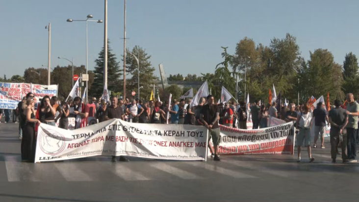 ΔΕΘ, Θεσσαλονίκη, συγκεντρώσεις διαμαρτυρίες