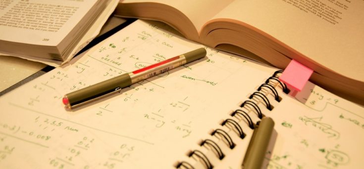 Τράπεζα Θεμάτων