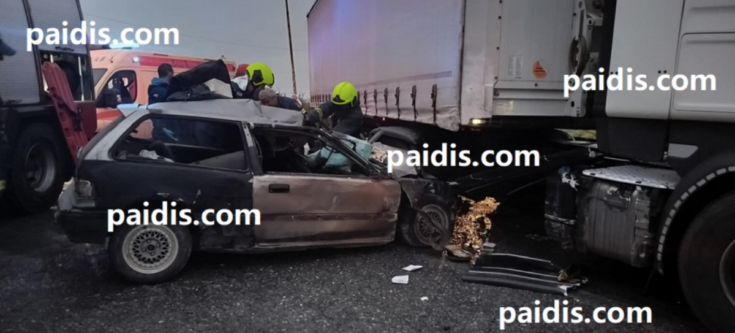 τροχαίο Λάρισα