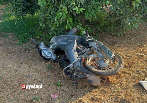 τροχαίο, Σκαφιδάκι Άργους