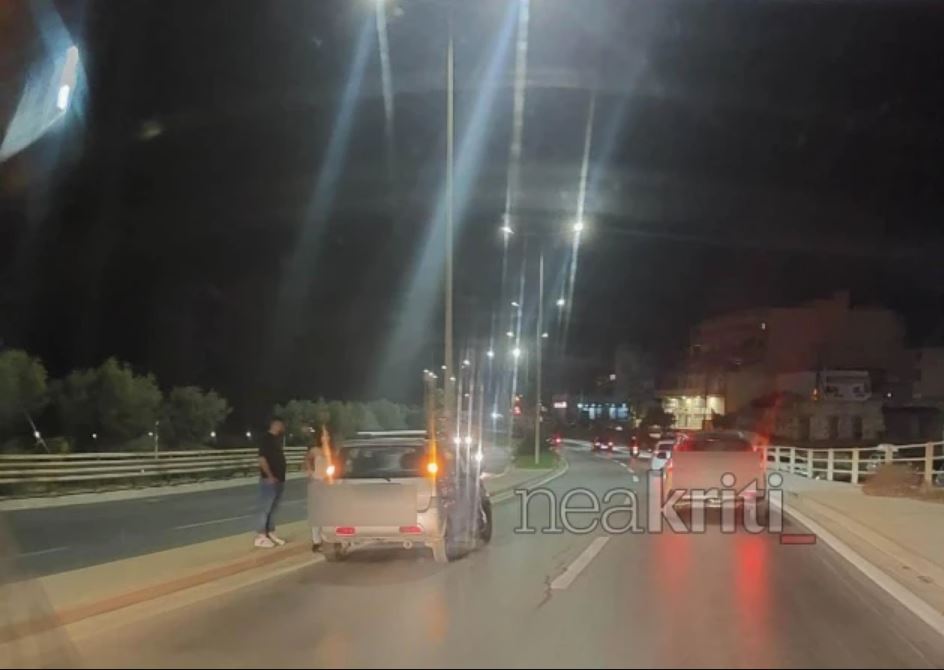 ΤΡΟΧΑΙΟ ΗΡΑΚΛΕΙΟ