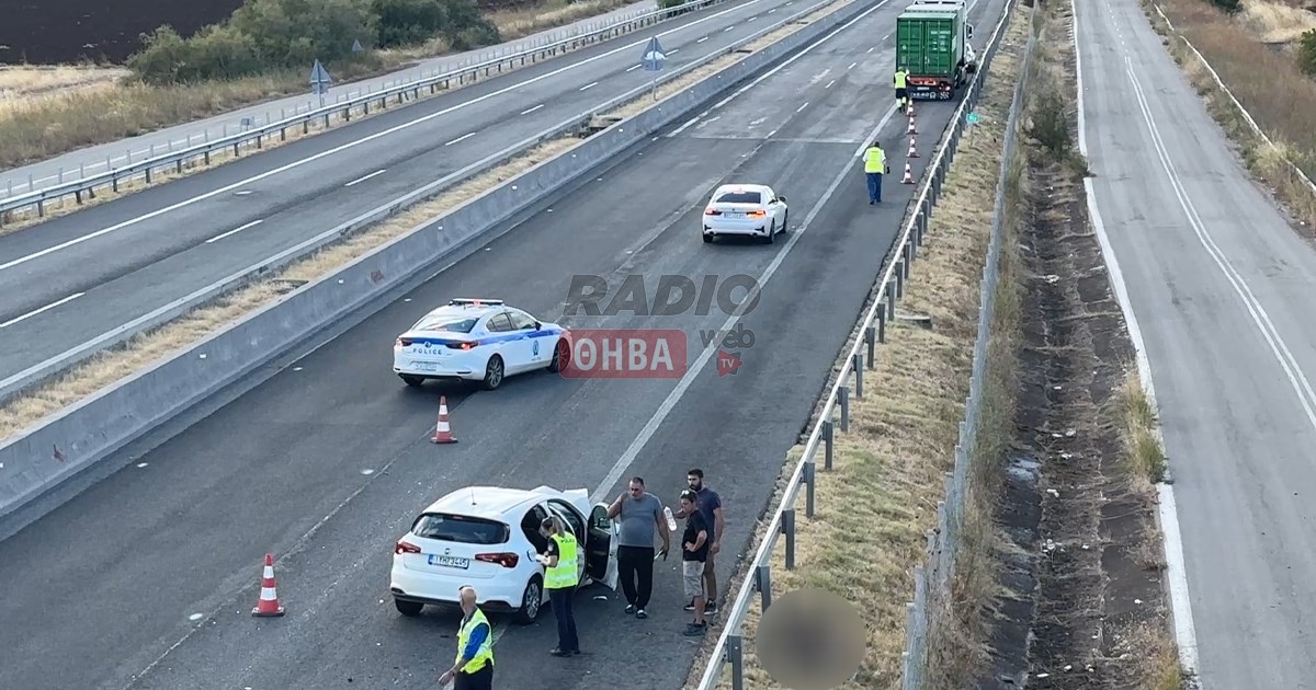 Τροχαίο, Θήβα