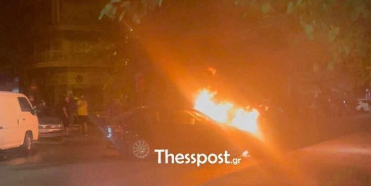 Τροχαίο Θεσσαλονίκη