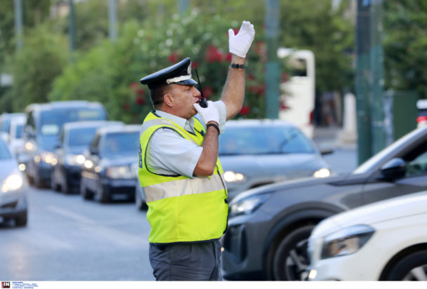 τροχονόμος κυκλοφοριακές ρυθμίσεις