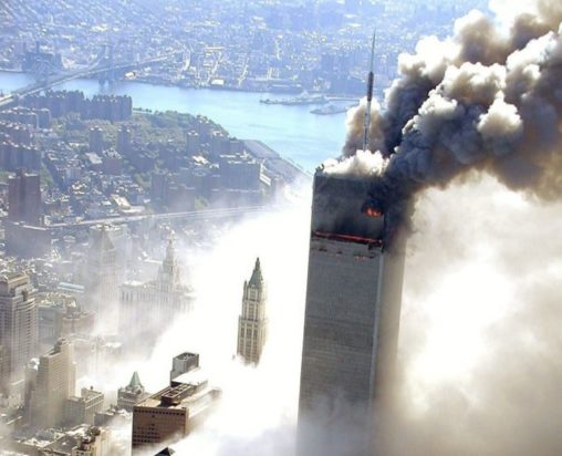 11η Σεπτεμβρίου Δίδυμοι πύργοι τρομοκρατική επίθεση