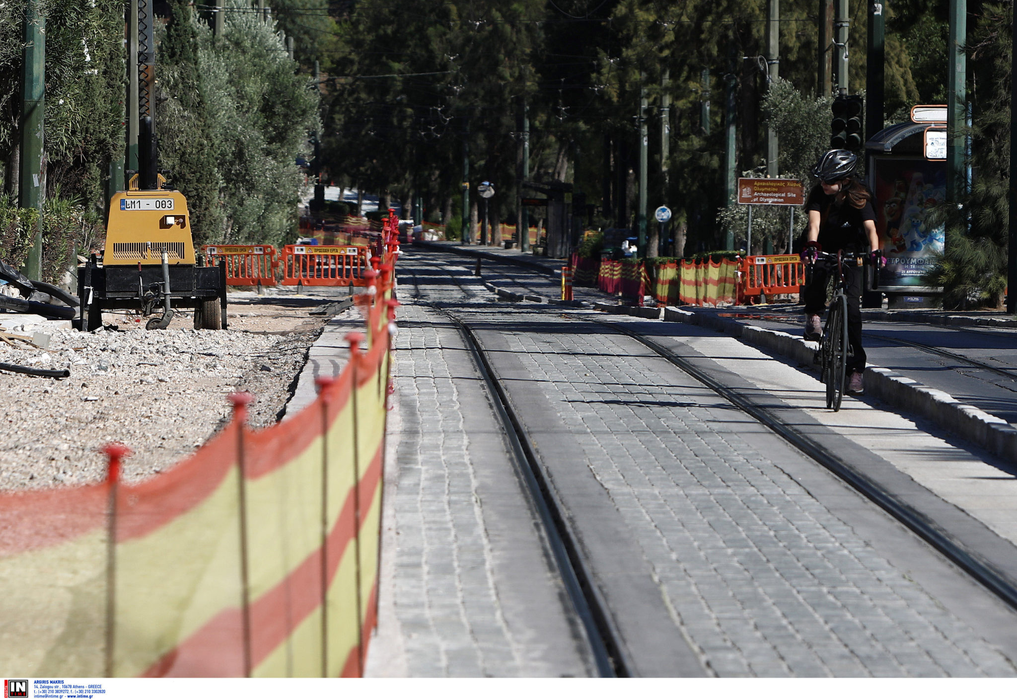 ΒασιλίσσηςΌλγα