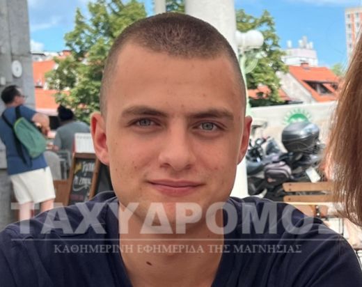 Βόλος νεκρός φοιτητής