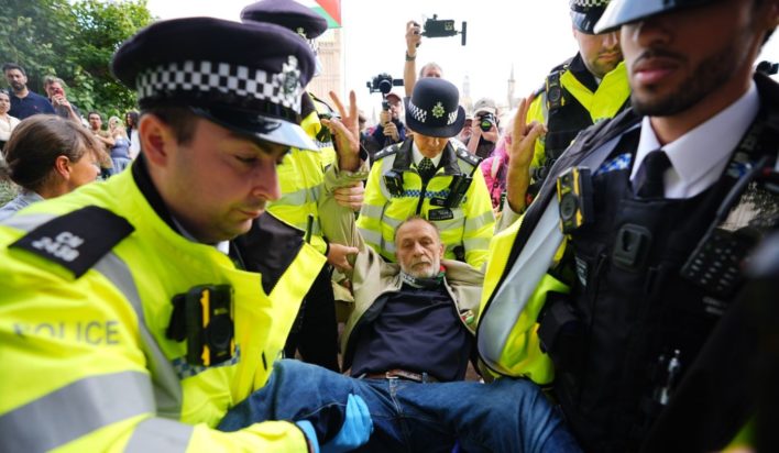 Βρετανία σύλληψη