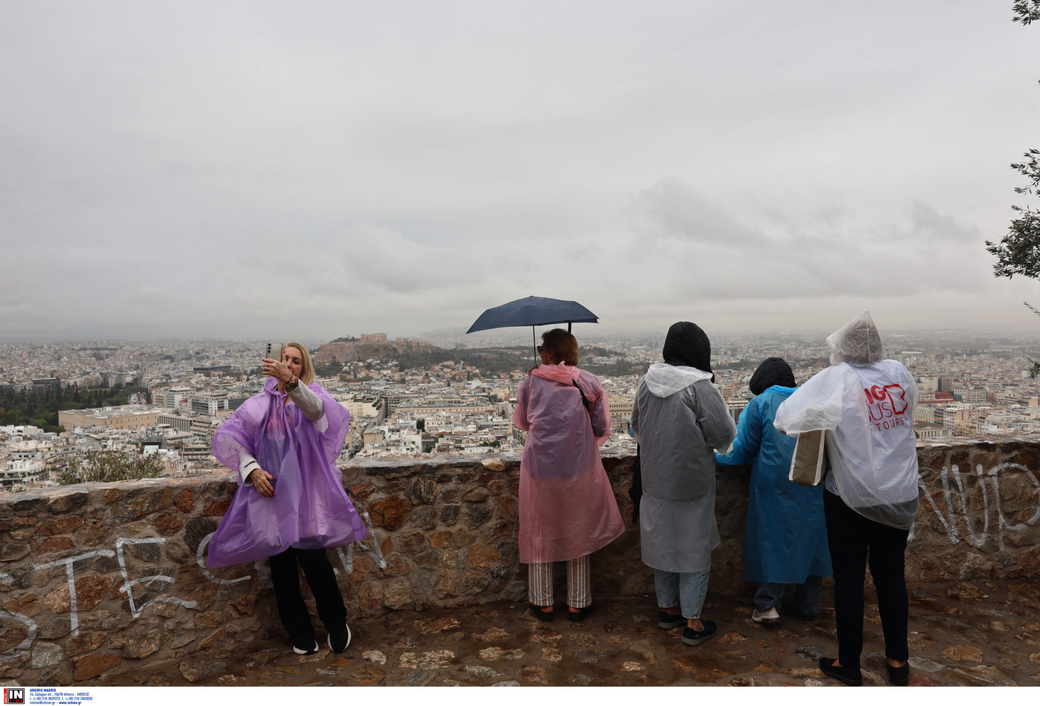 Κακοκαιρία Αθήνα βροχή καταιγίδες