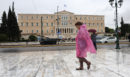 Καιρός: Νέο έκτακτο δελτίο από την ΕΜΥ για ισχυρές καταιγίδες τις επόμενες ώρες - Πού θα «χτυπήσει» η κακοκαιρία, τι θα γίνει στην Αττική