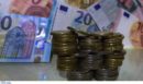 Κατώτατος μισθός: Δεύτερες σκέψεις για το ύψος της αύξησης – Τι εξετάζεται
