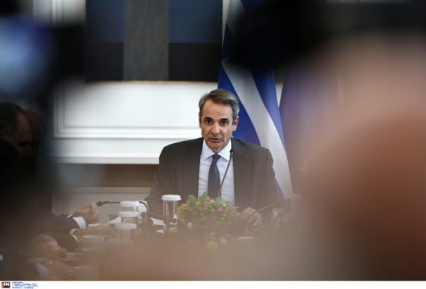 Υπουργικό Συμβούλιο Μητσοτάκης