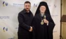 Κοινό μήνυμα ειρήνης και ενότητας απηύθυναν ο Οικουμενικός Πατριάρχης Βαρθολομαίος και ο Ζελένσκι
