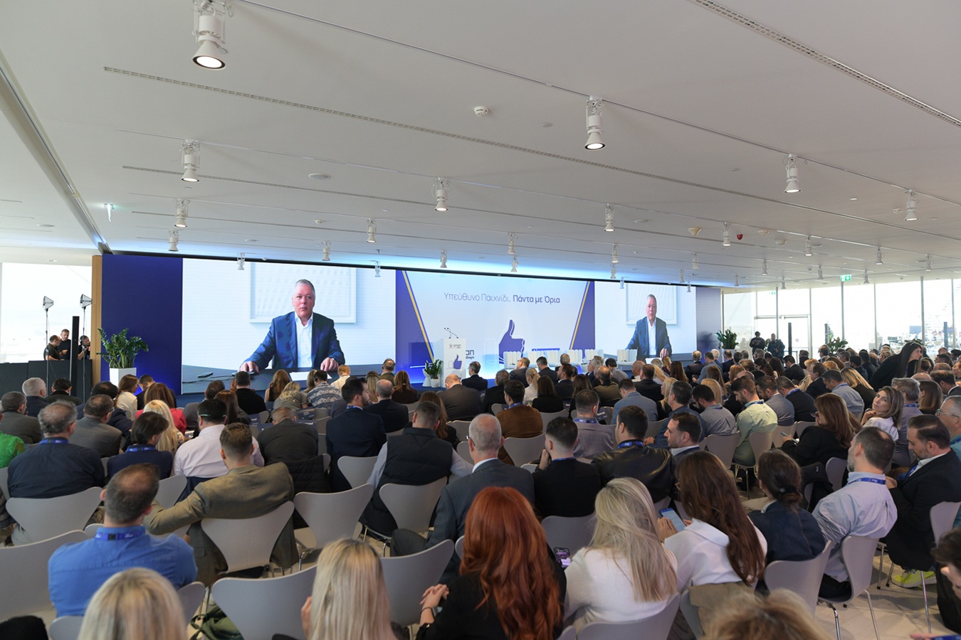 Ημερίδα Υπεύθυνου Παιχνιδιού ΟΠΑΠ: Αφετηρία για ένα πιο ασφαλές και υπεύθυνο περιβάλλον τυχερών παιχνιδιών