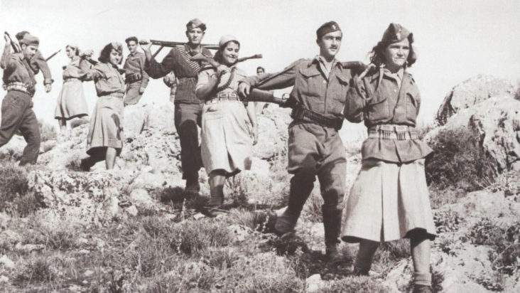 Εμφύλιος Πόλεμος