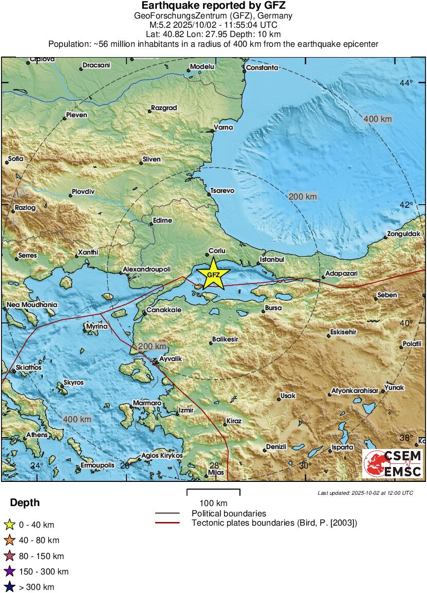 σεισμός Τουρκία