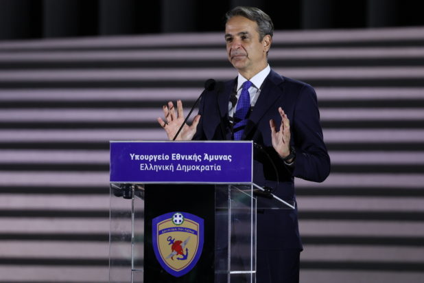 Κυριάκος Μητσοτάκης