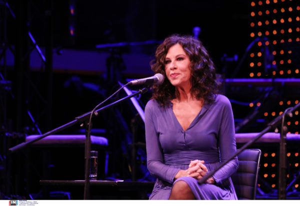 Ελευθερία Αρβανιτάκη