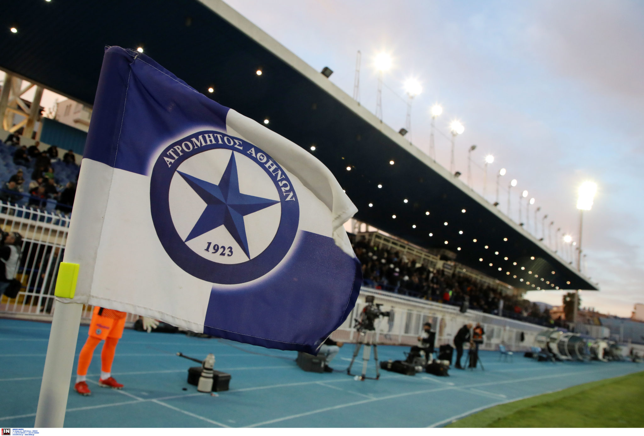 Ατρόμητος, Σήμα