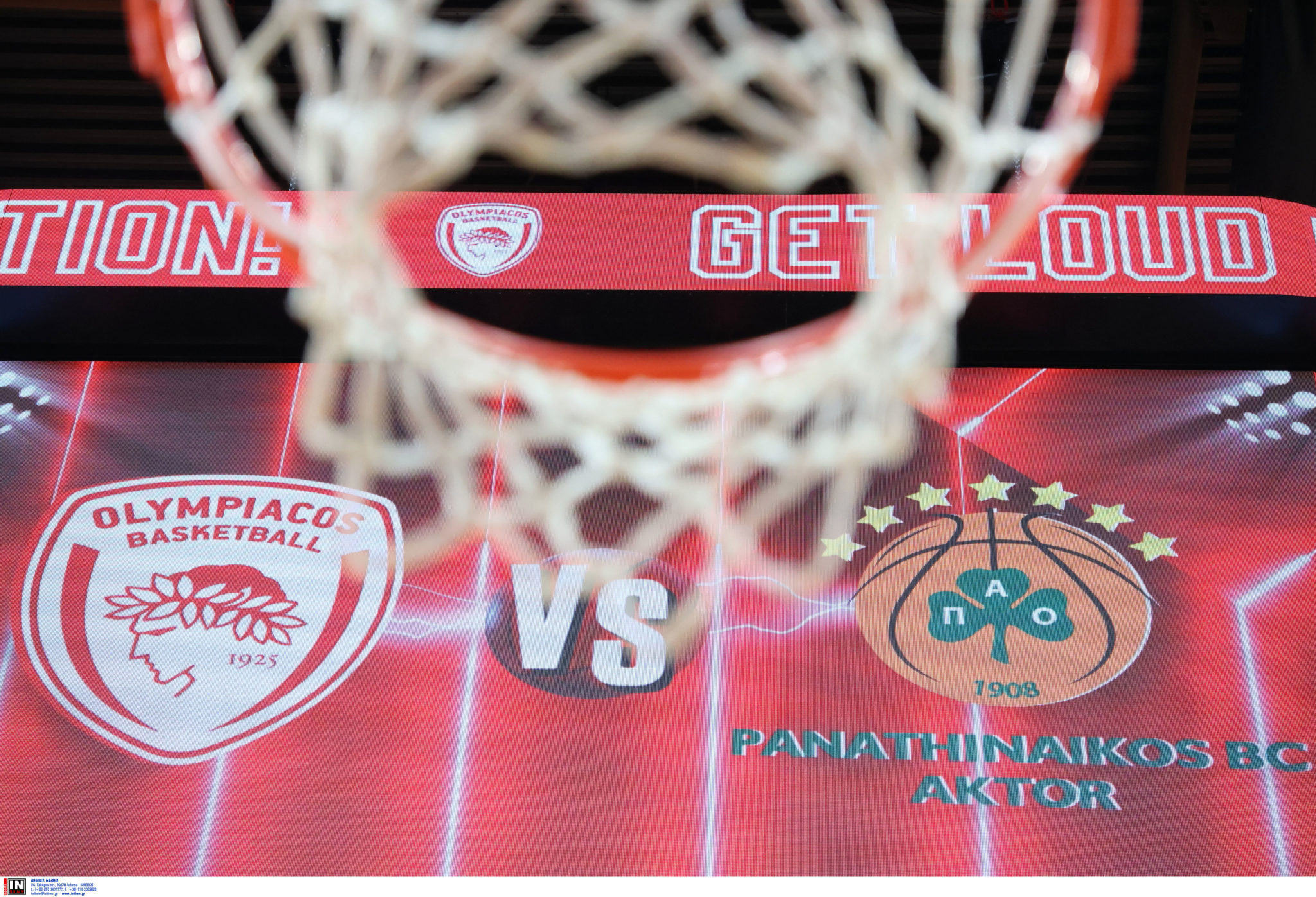 Ολυμπιακός - Παναθηναϊκός