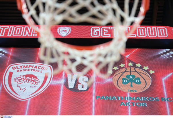 Ολυμπιακός - Παναθηναϊκός