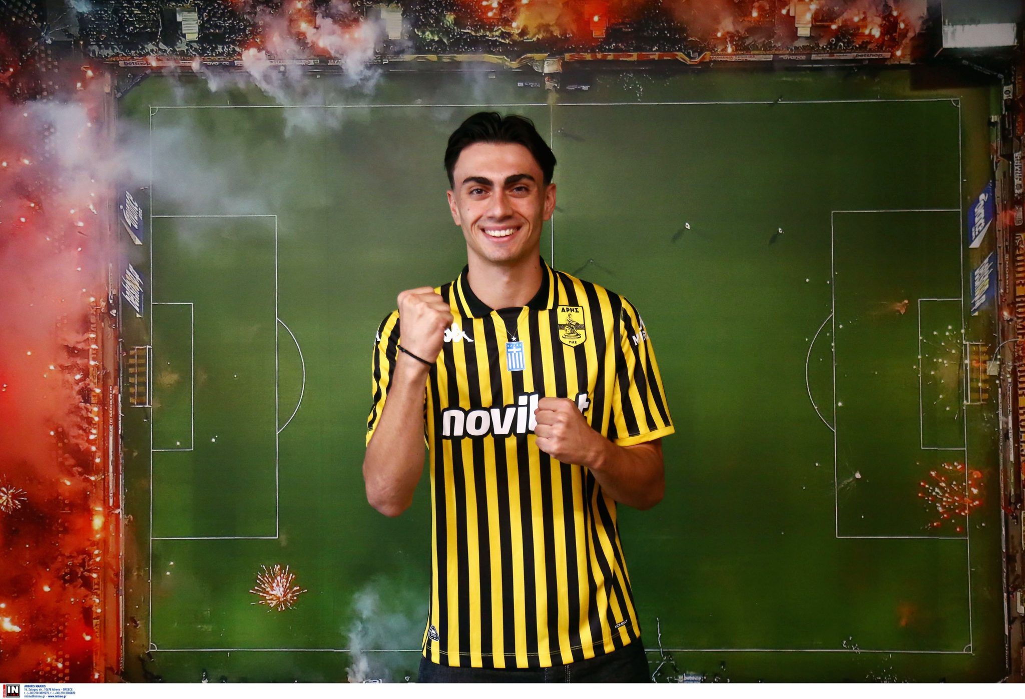 Μιχάλης Βοριαζίδης - Άρης