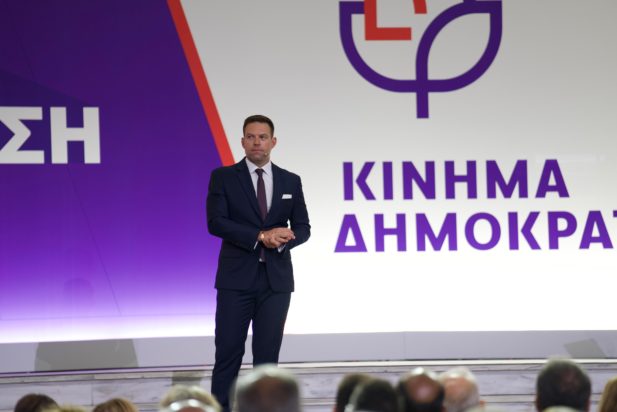 Κασσελάκης