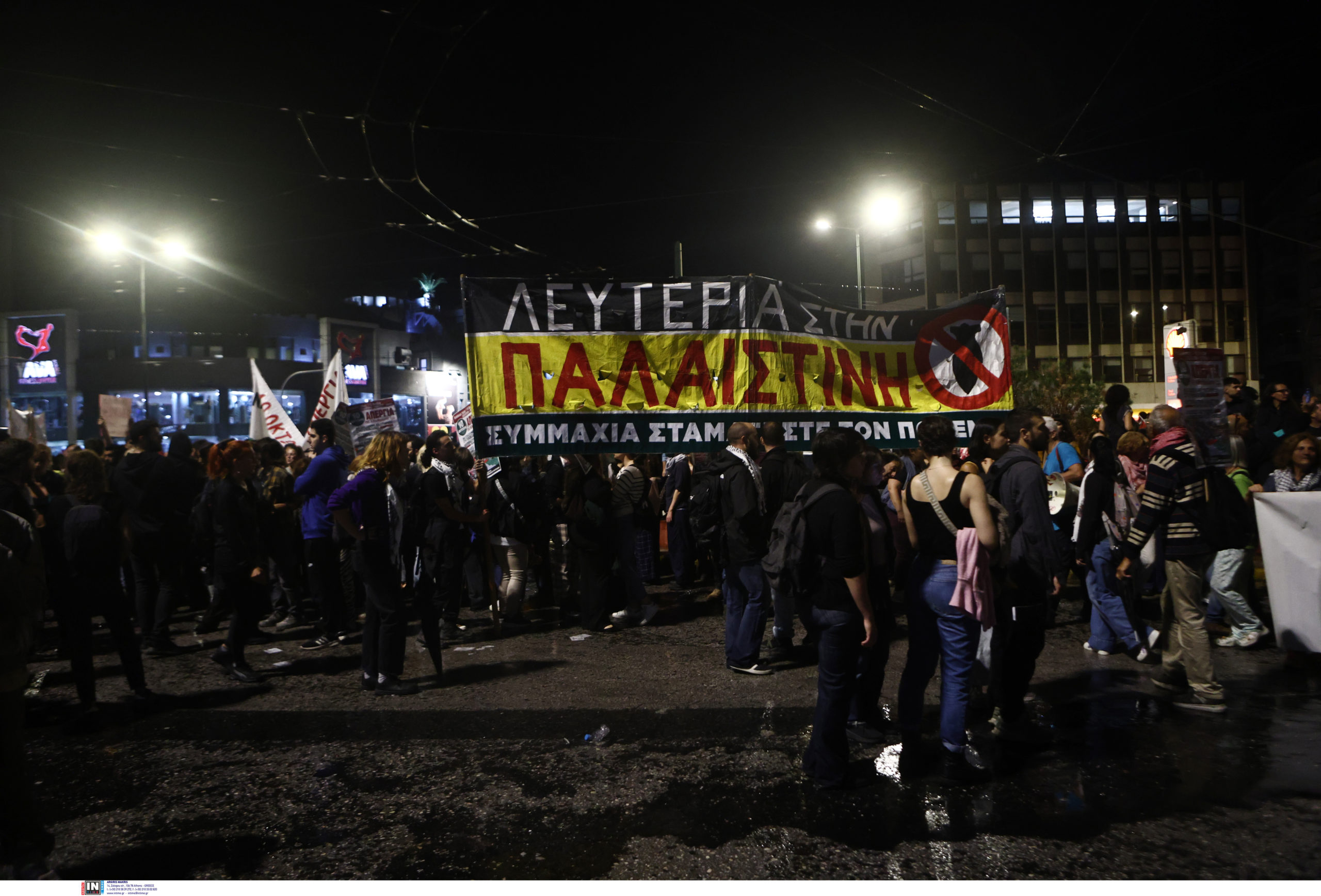 ΠΟΡΕΙΑ ΠΑΛΑΙΣΤΙΝΗ