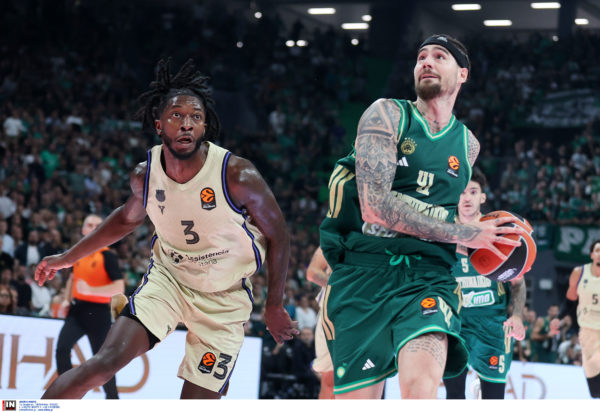 ΠΑΝΑΘΗΝΑΙΚΟΣ ΧΟΥΑΝΤΣΟ