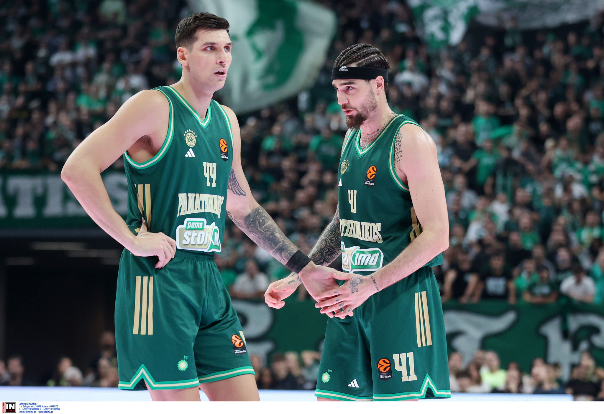 ΠΑΝΑΘΗΝΑΙΚΟΣ