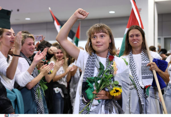 Γκρέτα Τούνμπεργκ, Ελ. Βενιζέλος