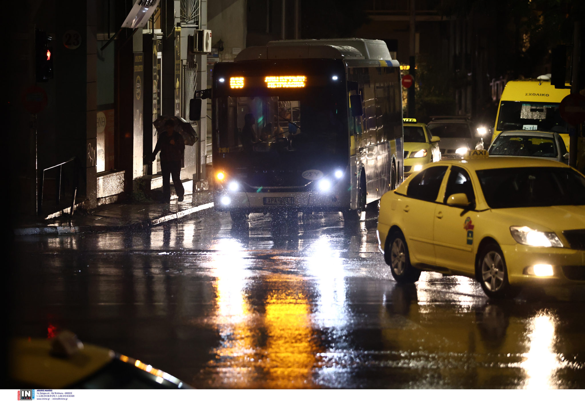 Αττική, Αθήνα, Βροχή, καταιγίδα, καιρός
