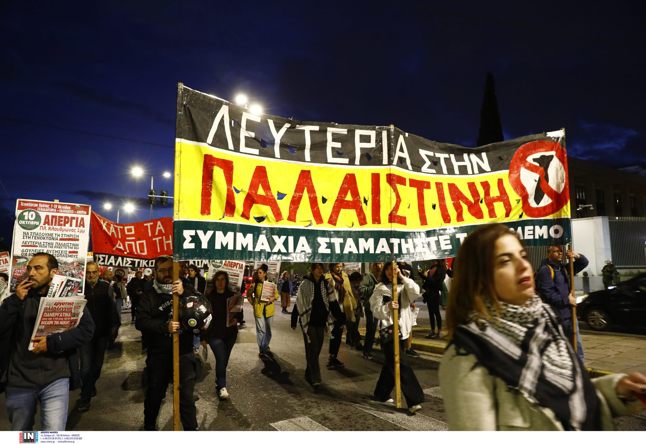 ΠΟΡΕΙΑ ΓΑΖΑ