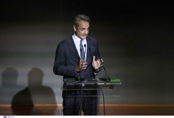 Κυριάκος Μητσοτάκης, παρουσίαση βιβλίου Στυλιανίδη