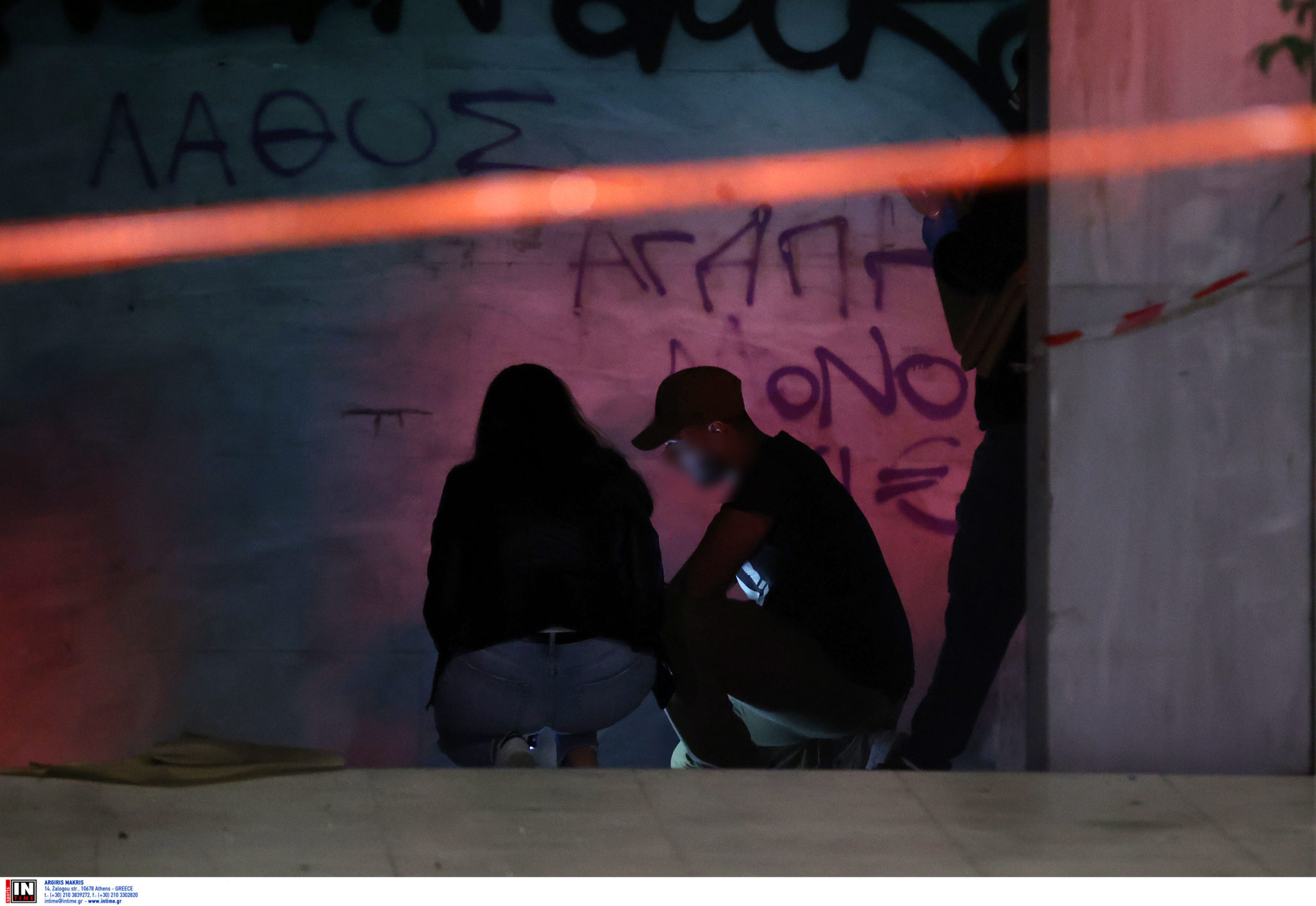 Έκρηξη έξω από το παράρτημα του υπουργείου Ανάπτυξης