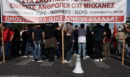 ΑΔΕΔΥ: 24ωρη πανελλαδική απεργία σήμερα και συγκέντρωση στην Πλατεία Κλαυθμώνος - Τι ισχύει για τα Μέσα Μαζικής Μεταφοράς
