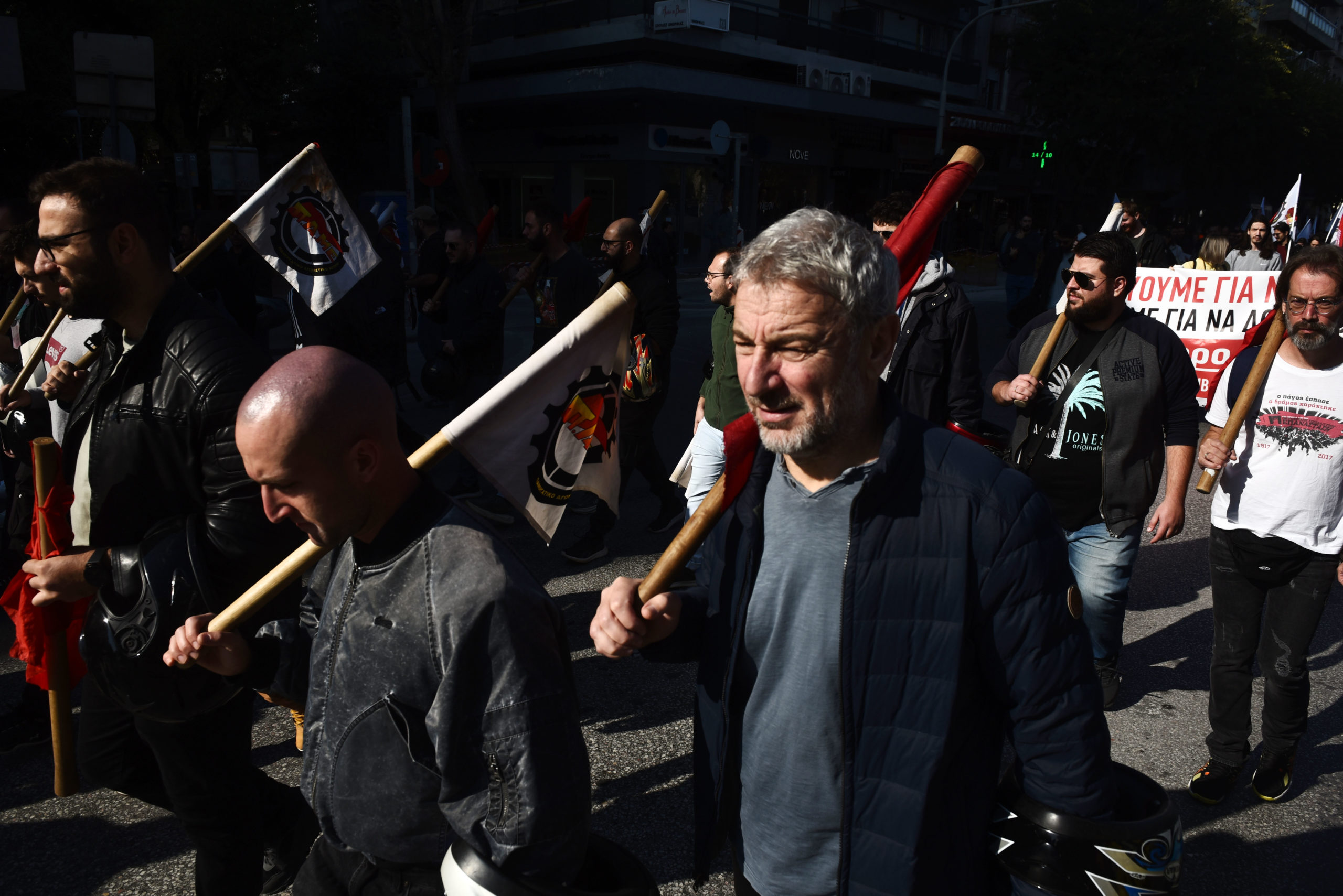 Απεργία, συγκεντρώσεις, Σύνταγμα