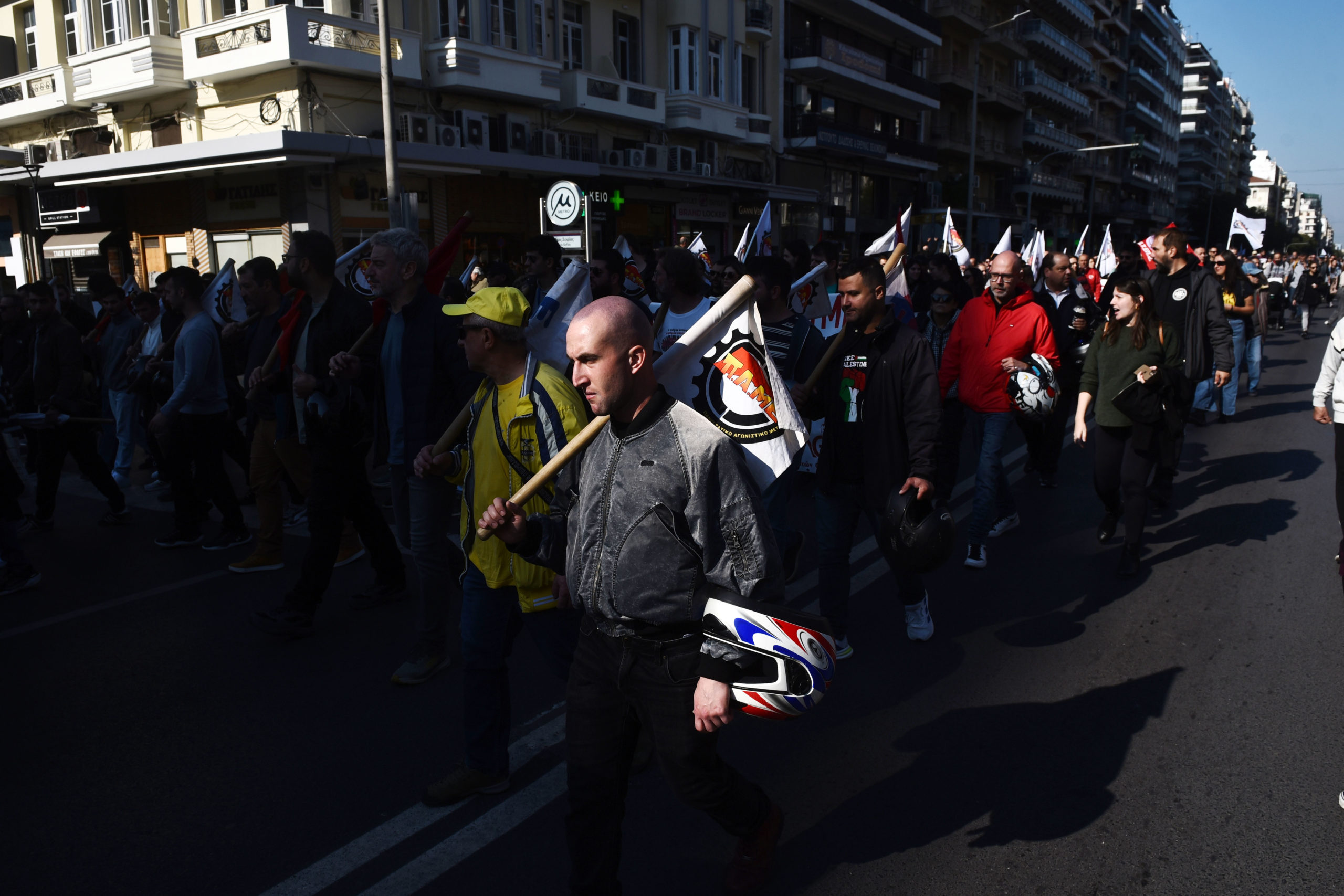 Απεργία, συγκεντρώσεις, Σύνταγμα