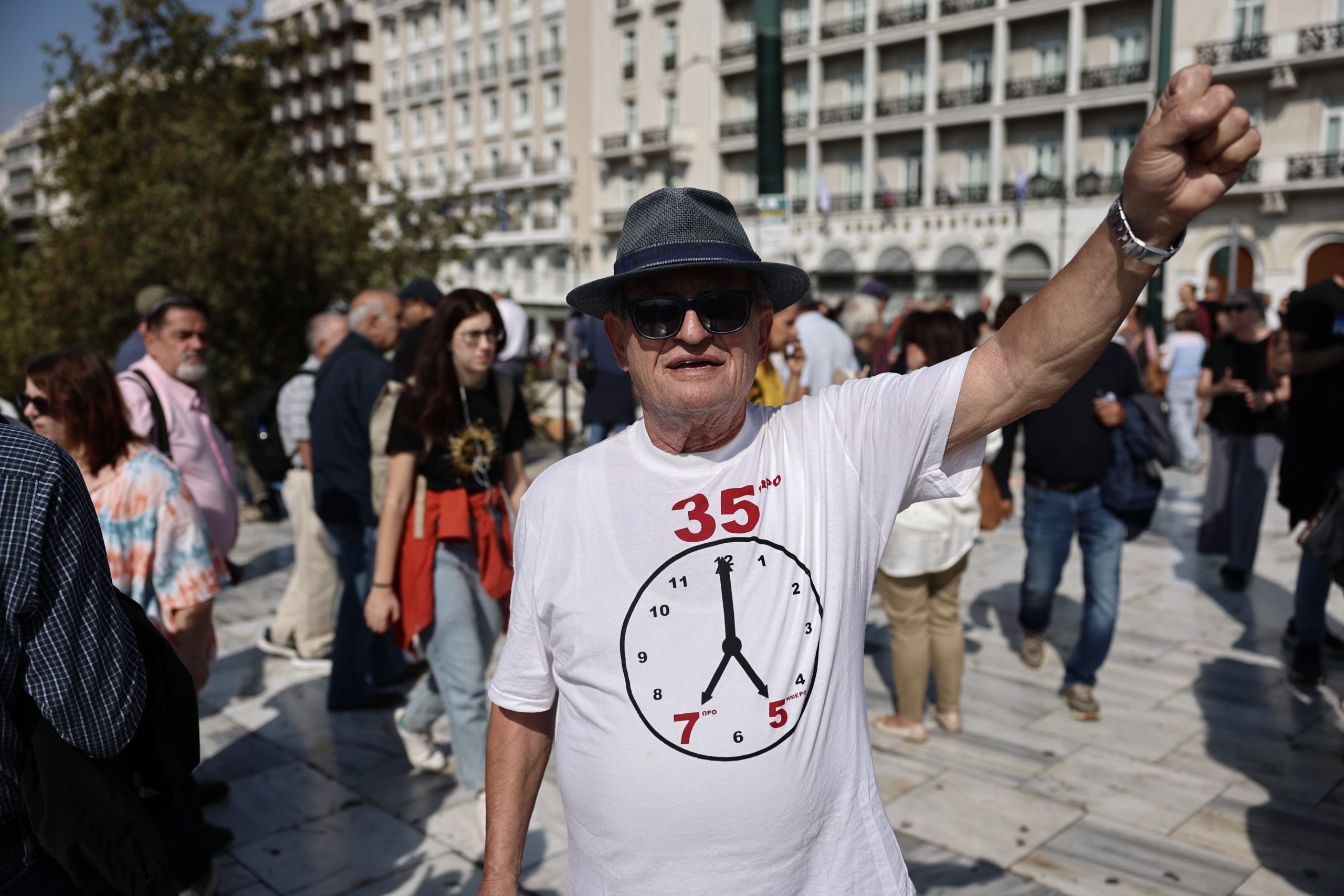 Απεργία, συγκεντρώσεις, Σύνταγμα