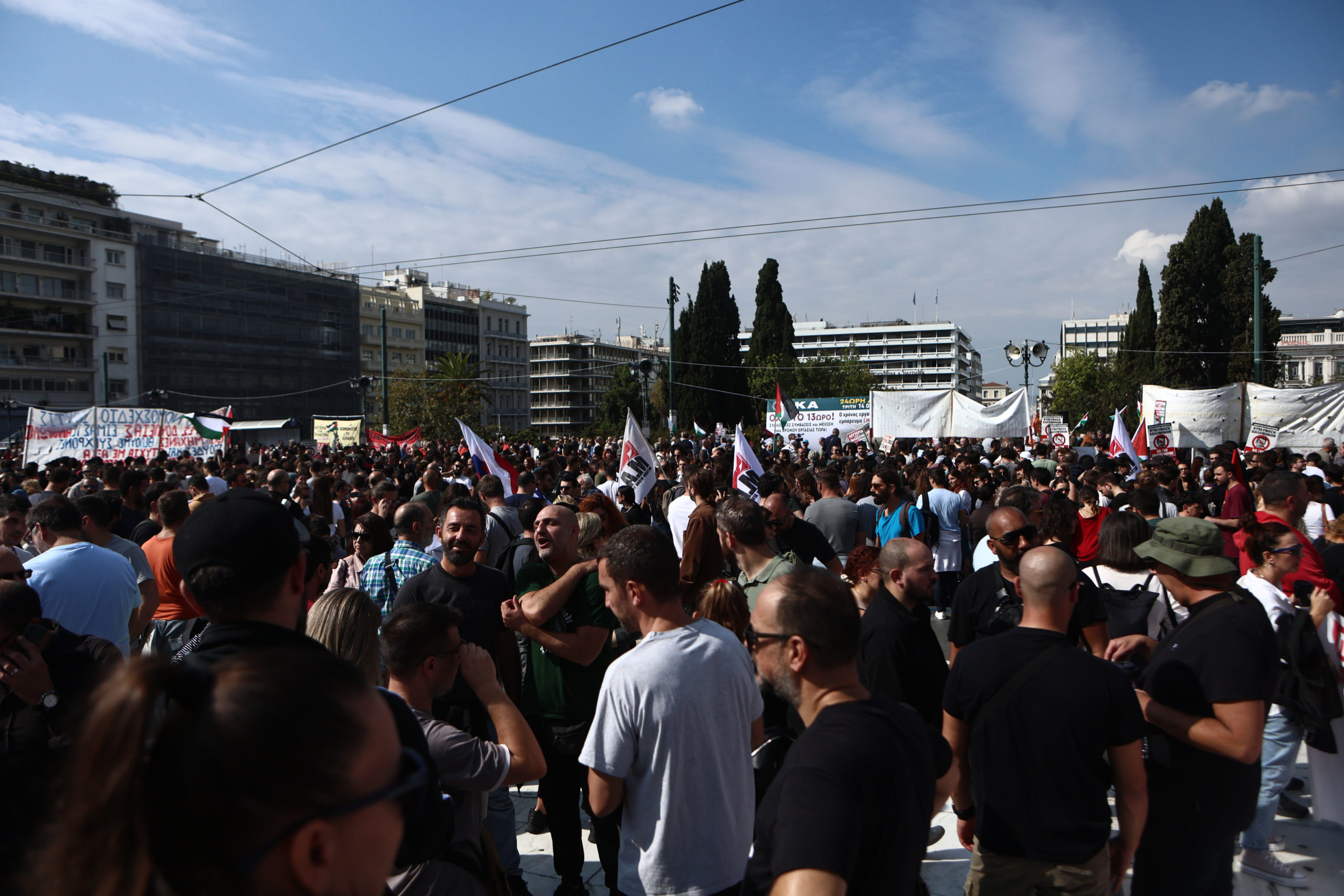 Απεργία, συγκεντρώσεις, Σύνταγμα