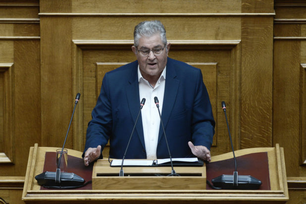 Κουτσούμπας Βουλή