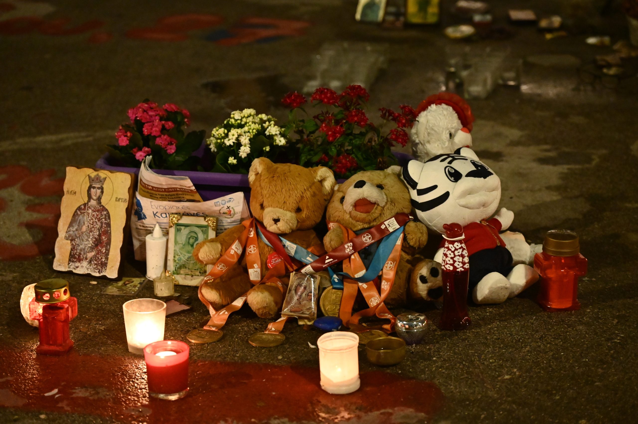 ΣΥΝΤΑΓΜΑ ΤΕΜΠΗ