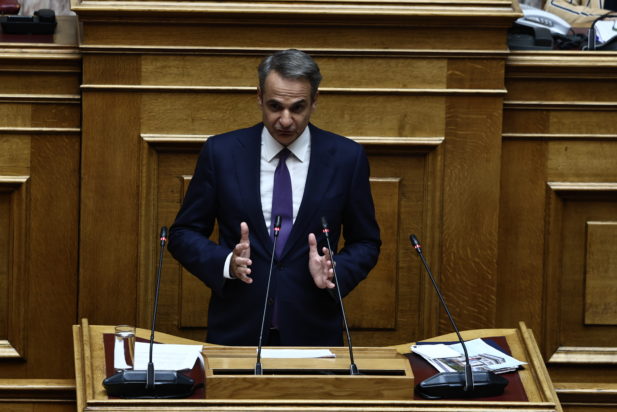 Μητσοτάκης