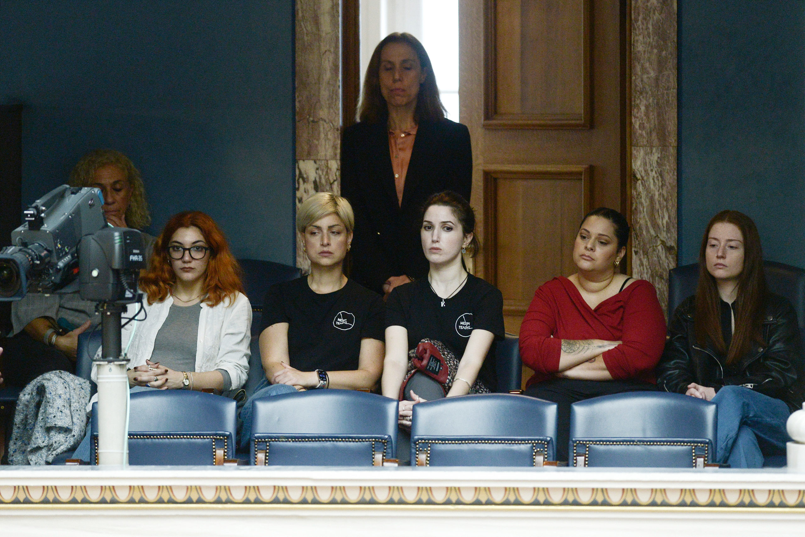 Μέχρι τέλους